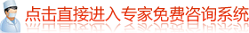 小护士(红色字体).gif